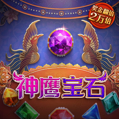 kaiyun官方下载APP下载