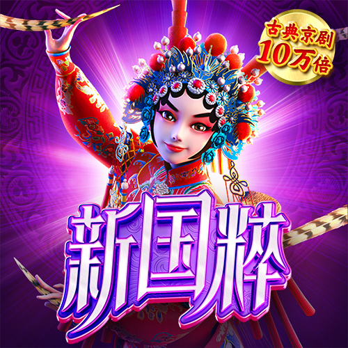 b体育网页版在线登录网站
