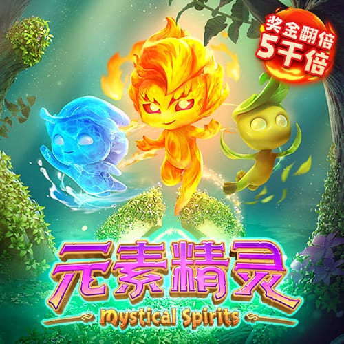 永兴彩票导航网站