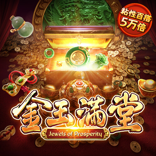 波音体育手机版下载