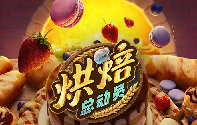 bobty体育官方