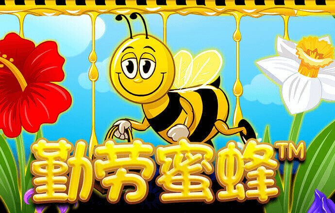 米乐体育平台下载app