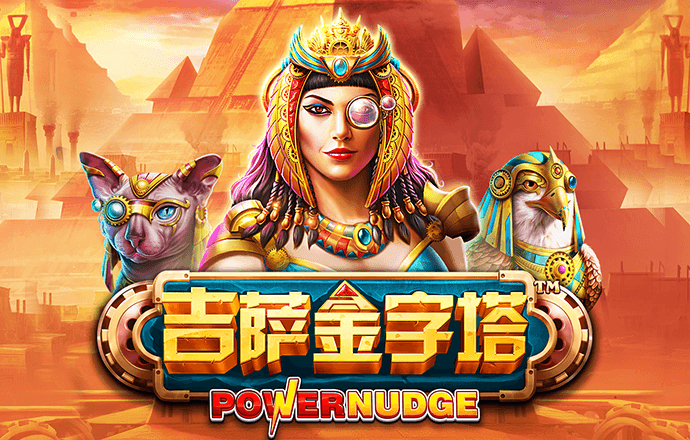 壹定发手机官网登录