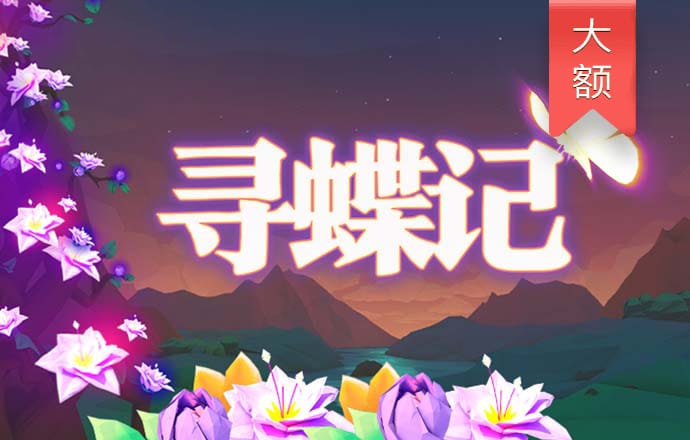 9339体育下载苹果