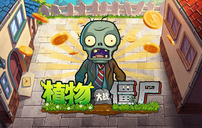 澳门威斯尼斯5845
