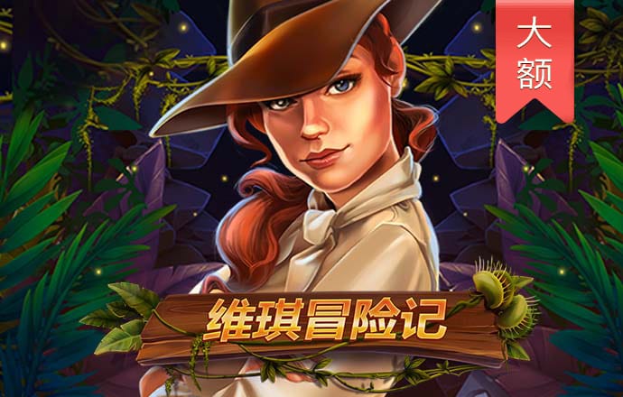 贝博app体育下载官网APP下载