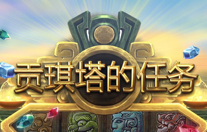 皇家娱乐app登录入口