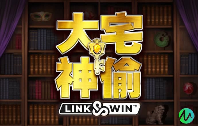 易倍体育下载app