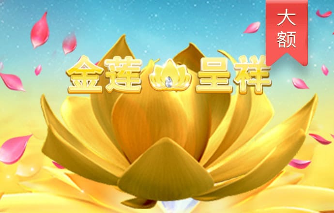 米乐体育APP官网入口